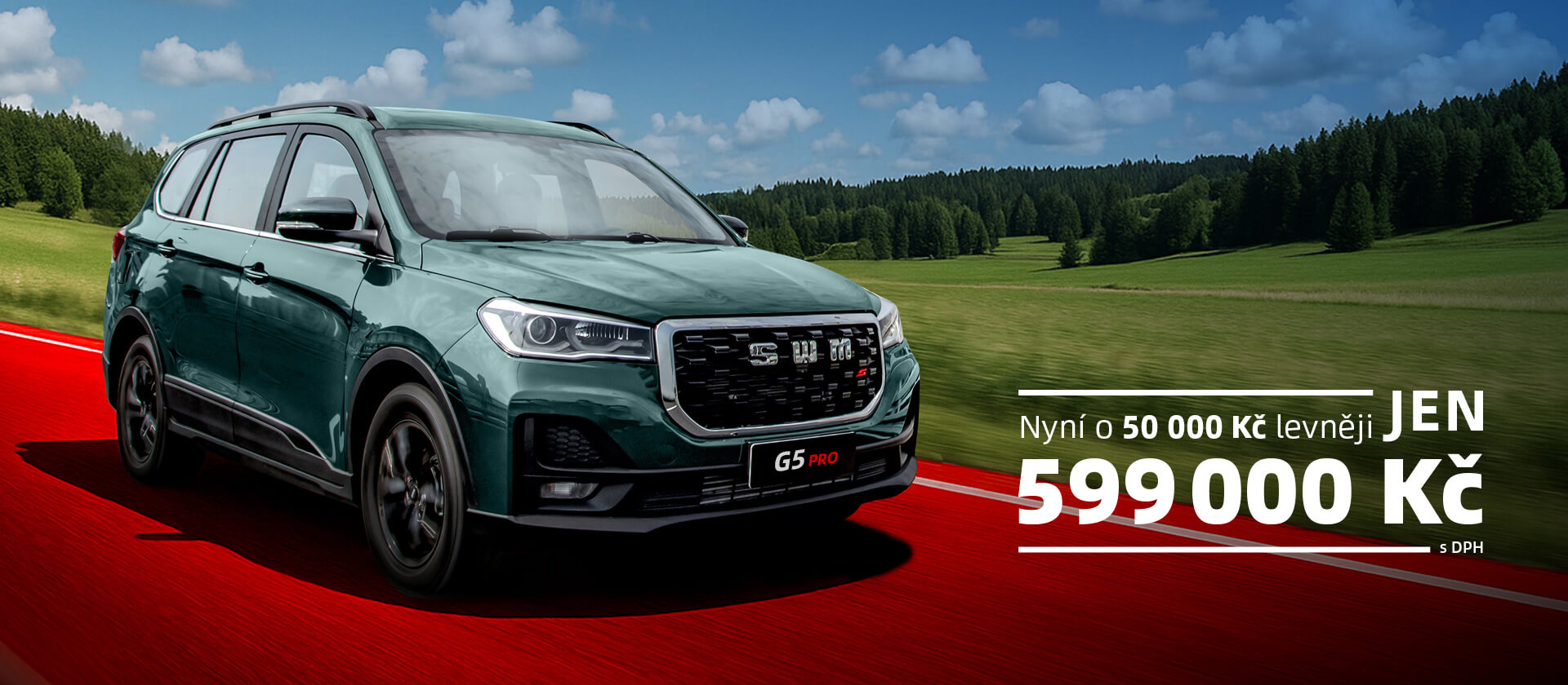 Automobil SWM G5 PRO. SWM G5 PRO